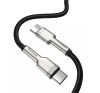 Baseus Cafule USB-C - USB-C kábel, 100W, 1m, fekete
