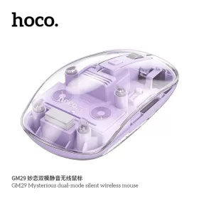   Hoco GM29 wireless vezeték nélküli egér, 2,4G 1600dpi, lila