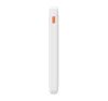 Baseus AirpoW Power bank / külső akkumulátor, 10000mAh, 20W, fehér