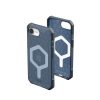 UAG Essential Armor MagSafe Apple iPhone 17e / iPhone 16e hátlap tok, kék