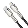 Baseus Cafule USB-Lightning kábel, 2,4A, 1 m, fekete