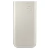 Samsung EB-P4520XUE Powerbank / külső akkumulátor, 3xUSB-C, 45W, 20.000 mAh, Bézs