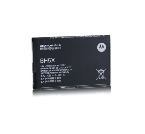 Motorola BH5X (Droid) kompatibilis akkumulátor 1500mAh, OEM jellegű