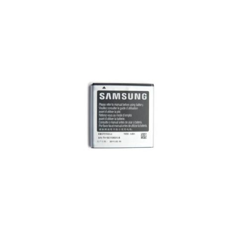 Samsung EB585157LU (Galaxy Beam (GT-I8530)) kompatibilis akkumulátor 2000mAh, OEM jellegű