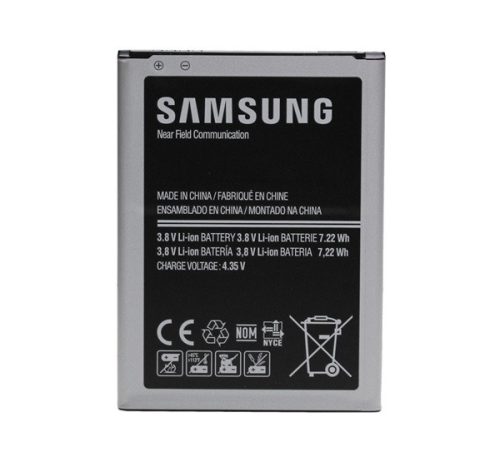 Samsung EB-BG357BBE (Galaxy Ace 4 LTE (SM-G357FZ)) kompatibilis akkumulátor 1900mAh, OEM jellegű