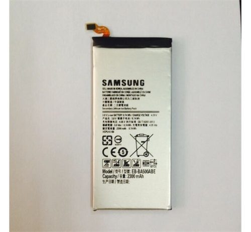 Samsung EB-BA500ABE (Galaxy A5 (A500)) kompatibilis akkumulátor 2300mAh, OEM jellegű