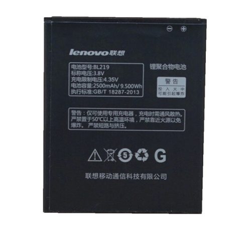 Lenovo BL219 (A768t) kompatibilis akkumulátor 2500mAh, OEM jellegű