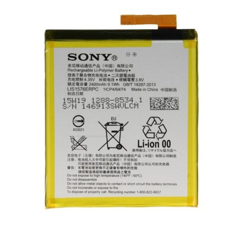 Sony E2303 Xperia M4 Aqua 1288-8534 kompatibilis akkumulátor 2400mAh Li-polymer, OEM jellegű