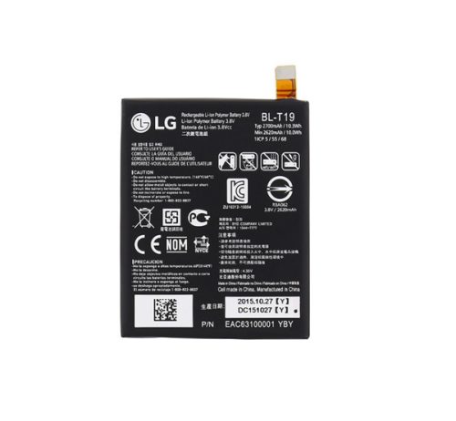 LG BL-T19 (H791 Nexus 5X) kompatibilis akkumulátor 2700mAh, OEM jellegű