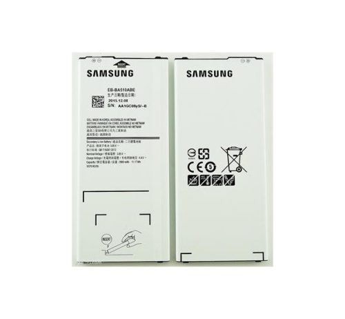 Samsung EB-BA510ABE (A510 Galaxy A5 2016) kompatibilis akkumulátor 2900mAh, OEM jellegű