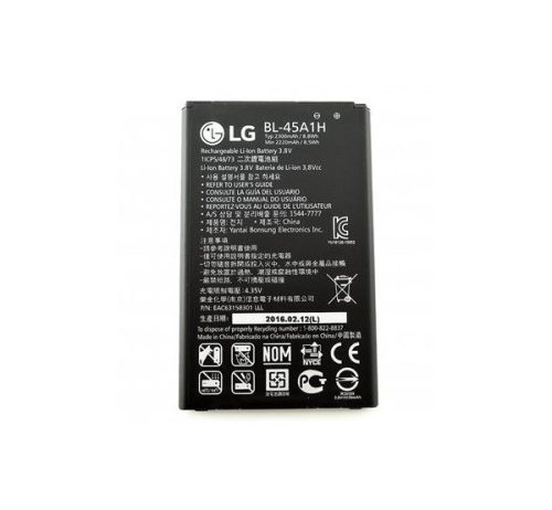 LG BL-45A1H (K420n K10) kompatibilis akkumulátor 2300mAh, OEM jellegű