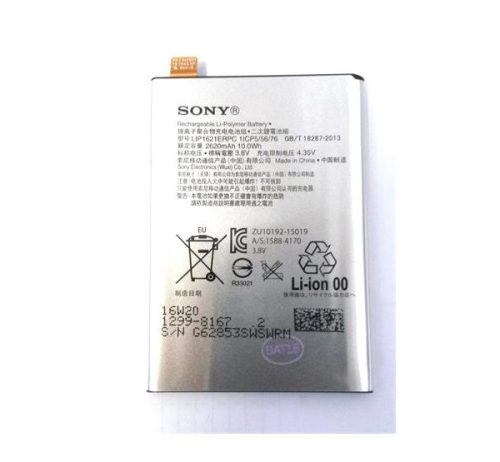 Sony 1299-8167 (F5121 Xperia X) kompatibilis akkumulátor 2620mAh, OEM jellegű