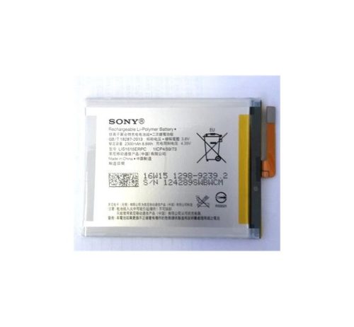 Sony 1298-9239 (F3111 Xperia XA, F3112 XA Dual) kompatibilis akkumulátor 2300mAh Li-polymer, OEM jellegű