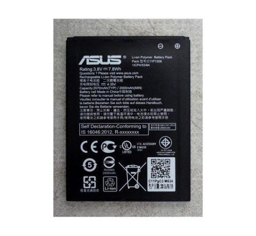 Asus C11P1506 (Zenfone GO) kompatibilis akkumulátor 2070mAh, OEM jellegű