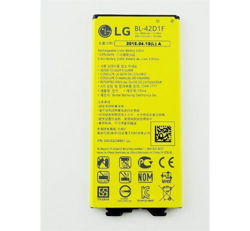 LG BL-42D1F (H850 G5) kompatibilis akkumulátor 2800mAh, OEM jellegű