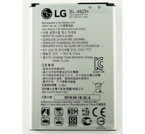 LG BL-46ZH K7/K8 kompatibilis akkumulátor 2100mAh, OEM jellegű