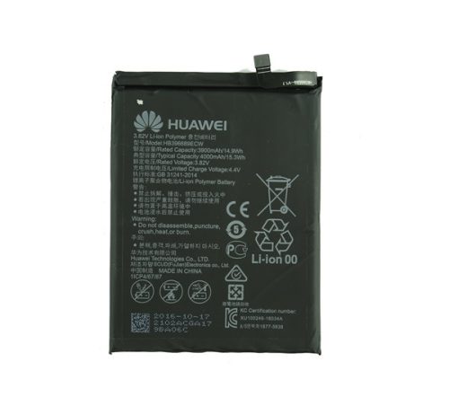 Huawei HB396689ECW (Huawei Mate 9) kompatibilis akkumulátor 3900 mAh ,OEM jellegű