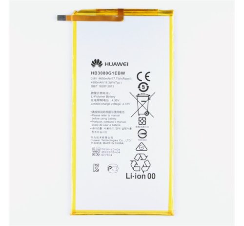 Huawei HB3080G1EBW (Huawei MadiaPad M2 8") kompatibilis akkumulátor 4650 mAh, OEM jellegű