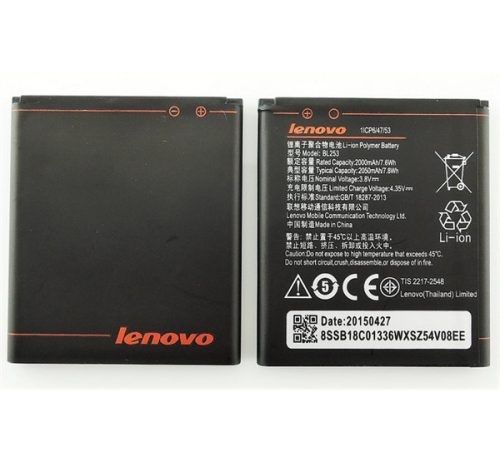 Lenovo BL253 (A2010, A1000) kompatibilis akkumulátor 2050mAh, OEM jellegű