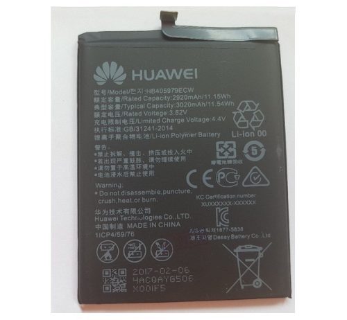 Huawei HB405979ECW (Nova, Y5, Y6 Pro 2017, P9 Lite mini) kompatibilis akkumulátor 3020mAh, OEM jellegű