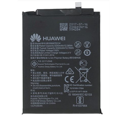 Huawei HB356687ECW (Nova 2 Plus, P Smart Plus, Mate 10 Lite, P30 Lite) kompatibilis akkumulátor 3340mAh, OEM jellegű