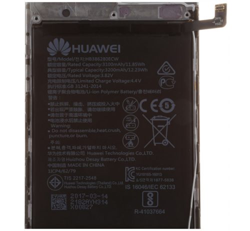 Huawei HB386280ECW (Huawei P10, Honor 9) kompatibilis akkumulátor 3200mAh, OEM jellegű