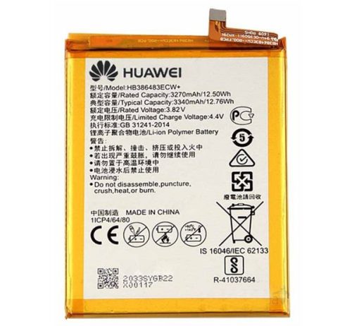 Huawei HB386483ECW (Honor 6X, G9 Plus) kompatibilis akkumulátor 3270mAh Li-iPol, OEM jellegű