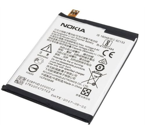 Nokia HE321 (Nokia 5 Dual Sim) kompatibilis akkumulátor 2900mAh, OEM jellegű