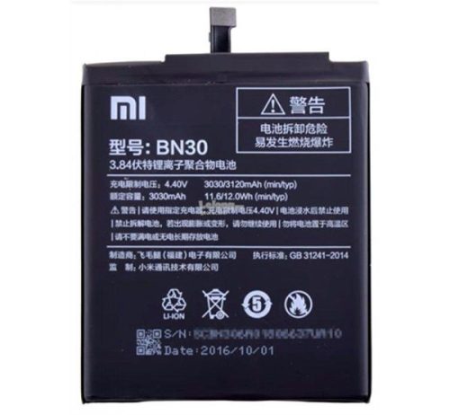 Xiaomi BN30 (Xiaomi Redmi 4A) kompatibilis akkumulátor 3120mAh, OEM jellegű, Grade S