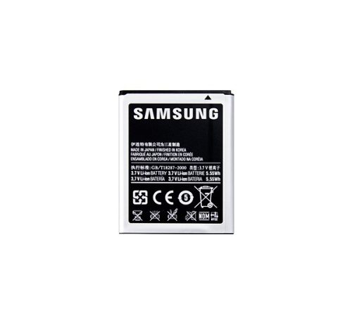 Samsung EB484659VU (Galaxy W (GT-I8150)) kompatibilis akkumulátor 1500mAh, OEM jellegű
