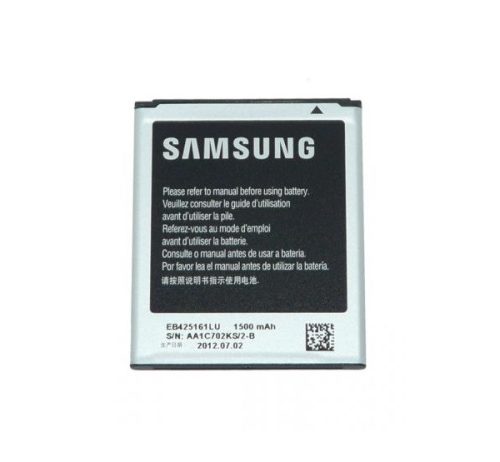 Samsung EB425161LU (Galaxy Ace 2 (GT-I8160)) kompatibilis akkumulátor 1500mAh, OEM jellegű