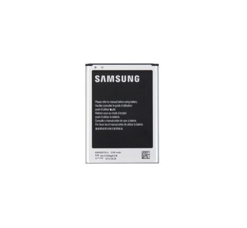 Samsung EB595675LU (Galaxy Note II. (GT-N7100)) kompatibilis akkumulátor 3100mAh, OEM jellegű