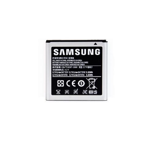 Samsung EB535151VU (Galaxy S Advance (GT-I9070)) kompatibilis akkumulátor 1500mAh, OEM jellegű