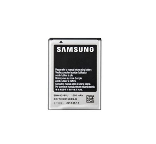 Samsung EB464358VU (Galaxy Ace (GT-S5830)) kompatibilis akkumulátor 1300mAh, OEM jellegű
