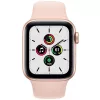 Bemutató készülék, Apple Watch SE (v2) okosóra, 44mm, Rozéarany alumínium, rózsaszín szíj