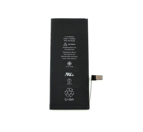Apple iPhone 7 kompatibilis akkumulátor 1960mAh, OEM jellegű, Grade S+