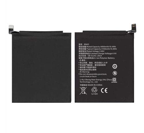 Xiaomi BN43 (Redmi Note 4 Global) kompatibilis akkumulátor 4000mAh Li-ion, OEM jellegű, Grade S