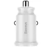 Baseus Grain autós szivargyújtó töltő 2xUSB-A 5V 3.1A, fehér