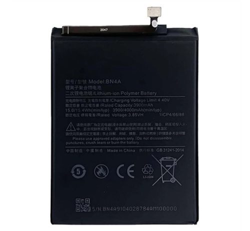 Xiaomi BN4A (Redmi Note 7) kompatibilis akkumulátor 4000mAh, OEM jellegű Grade S