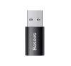 Baseus Ingenuity USB-A - USB-C adapter