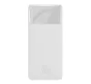 Baseus Bipow Power bank / külső akkumulátor, 10000mAh, 2xUSB, 1xUSB-C, 20W, fehér