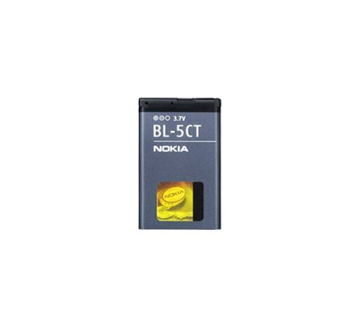 Nokia BL-5CT (Nokia 5220) kompatibilis akkumulátor 1050mAh, OEM jellegű