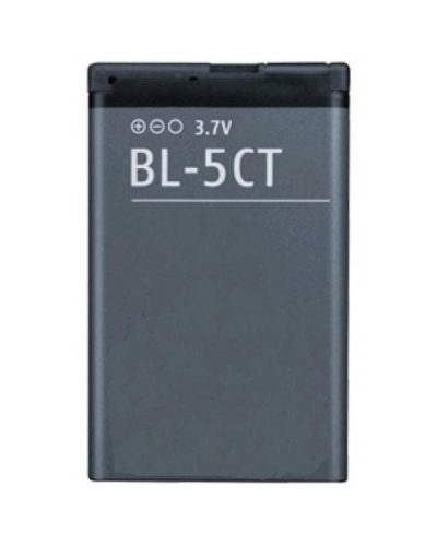 Nokia BL-5CT (Nokia 5220) kompatibilis akkumulátor 1050mAh, OEM jellegű