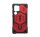 UAG Monarch Samsung Galaxy S24 Ultra, crimson piros