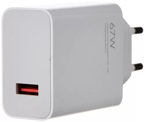 Xiaomi MDY-12-EU USB-A hálózati töltő adapter, 67W, fehér