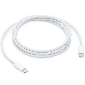   USB Type-C töltő- és adatkábel, USB Type-C, 200 cm, 240W, gyorstöltés, PD, cipőfűző minta, Apple, fehér, gyári