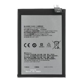   Oppo Reno7 5G, Akkumulátor, 4500 mAh, Li-Polymer, kompatibilis