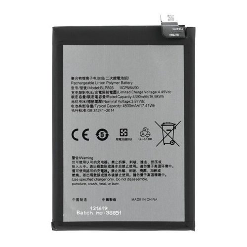 Oppo Reno7 5G, Akkumulátor, 4500 mAh, Li-Polymer, kompatibilis