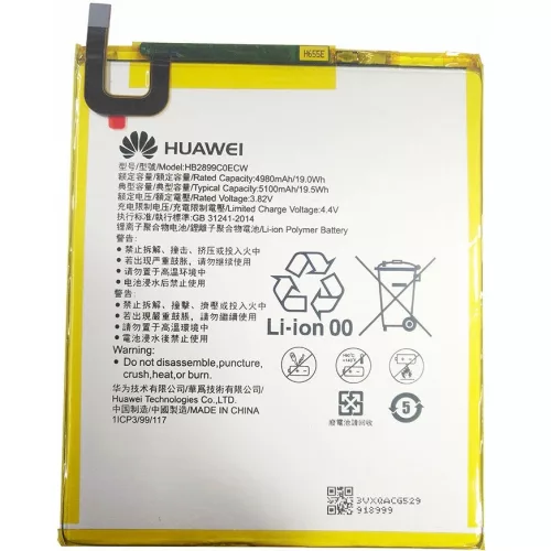 Huawei MediaPad M5 8.4 / M3 8.4 / T3 10.0 / T5 10 (10.1) / MatePad T10 (9.7) / T10s (10.1), Akkumulátor, 5100 mAh, Li-Ion Polymer, gyári