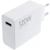 Hálózati töltő adapter, 120W, USB aljzat, gyorstöltés, GaN, Xiaomi, fehér, gyári
